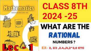 class 8th  chapter 1 Rational number class8thmaths [upl. by Ttergram]