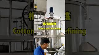 Cottonseed oilsunflower seedpeanut mustard soya sesame oil press manchine refining manchine [upl. by Aihtibat327]