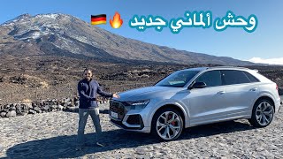 أودي RS Q8 أسرع SUV في حلبة نوربورغ [upl. by Flodur]