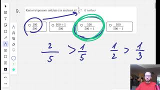 Standartizuoti Matematikos 8 klasė 813 užduotys [upl. by Anoit889]