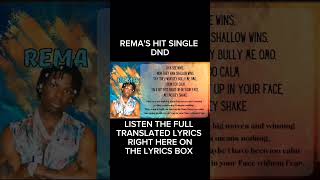 Rema  DND  lyrics video with English translation [upl. by Muiram]