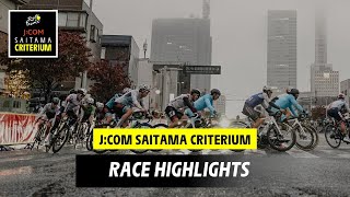 Race Highlights  Saitama Criterium 2024 [upl. by Nicolea380]