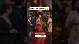 Kartik ko pakda ya bhoot ko😲😂🤣 shortsviral shortsfeed kapilsharma kapilsarmashow kartikaaryan [upl. by Llertnod]