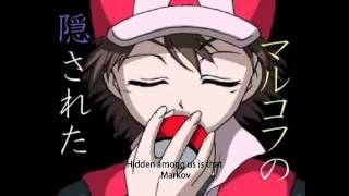 【ポケモンpokemon】ジムにいる幼馴染の唄【手描き】 W English Lyrics [upl. by Tadich678]