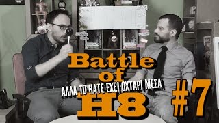 07  Battle of H8  1152017 [upl. by Aldo916]