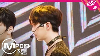 MPD직캠 펜타곤 신원 직캠 4K DrBebe’ PENTAGON SHINWON FanCam  MCOUNTDOWN2020220 [upl. by Yenal333]