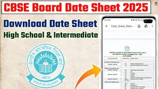 CBSE Date Sheet 2025 I CBSE Date Sheet Kaise Dekhe I How to download 10th and 12th Date Sheet 2025 [upl. by Wileen714]