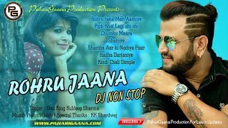 Rohru Jana Remix Non Stop By Kuldeep Sharma  Old Himachali Top Song  PahariGaana Production [upl. by Darahs]