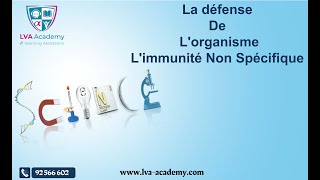 ✅ Science  La défense de lorganisme Limmunité non spécifique  1ère année [upl. by Aihsemot]