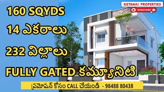 Fully Gated Community Villas for sale in Hyderabad Gandimaisamma  villa kethakiproperties [upl. by Akcired]