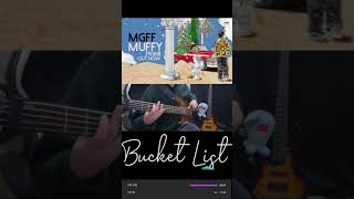 당신의 버킷리스트는 무엇 맥거핀MGFFBucket List bass cover베이스커버 basscover 베이스커버 mgff bucketlist [upl. by Loralyn748]