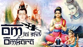 Mahashivratri Special 2023 POWERFUL SHIVA BHAJAN  OM JAI SHIV OMKARA  शिव आरती  LORD SHIVA AARTI [upl. by Doughman]