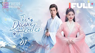 【Multisub】The Divine Healer EP01  Hana Lin Pan Yi Hong  藏药令  Fresh Drama [upl. by Jayme]