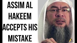 Assim al Hakeem Accepts his Mistake  Ahmadiyya [upl. by Jerri]