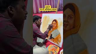 ABVP 70 वाँ अधिवेशन 2024 abvp song nature trending [upl. by Gerhardt]