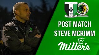 Post Horsham  Steve McKimm reflects after 10 victory at home against Horsham FC [upl. by Nniuqal518]