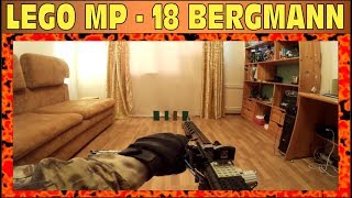 ЛЕГО  MP18 BERGMANN С АВТООГНЁМ  СТРЕЛЯЕТ  № 179 [upl. by Nurat]