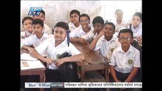 News Tv BOOK Nasirabad School 23 1 2016 [upl. by Donaldson]