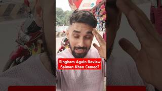 Singham Again Movie Review  Salman Khan Cameo shorts singhamagainmoviereview [upl. by Annav]