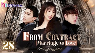 【Multisub】EP28 From Contract Marriage to Love  Wealthy CEO Enamored with Single Mother ❤️‍🔥 [upl. by Dercy]