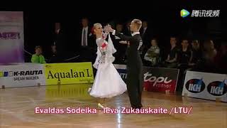 Evaldas Sodeika  Ieva Zukauskaite  2022 Night Of NINE  Showdance Quickstep [upl. by Nessnaj444]