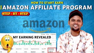 How to start Amazon Affiliate Marketing in Tamil Revealed My Earning Amazon Associates 2023  VAM [upl. by Leann]