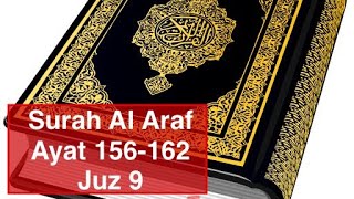 Surah Al Araf Ayat 156162 Juz 9 [upl. by Ahgem]