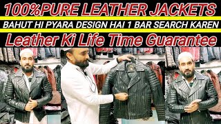 100Pure Leather Jackets Leather Ki Life Time GuaranteeBahut Hi Pyara Design [upl. by Truda]