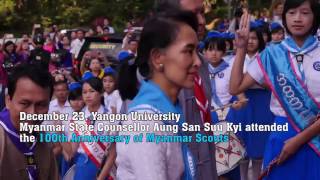 Aung San Suu Kyi attended the 100th anniversary of Myanmar Scouts [upl. by Chad]