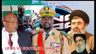 UFDG VS MOUVEMANT SOUTENIR MAMADY DOUMBOUYA RAMPALACER CHEF DE HAZBOLLAH [upl. by Yttam442]