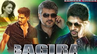 Bagira Allu Arjun New Blockbuster Movie Hindi Action Upcoming Movie Allu Arjun New Movie Review [upl. by Maise]