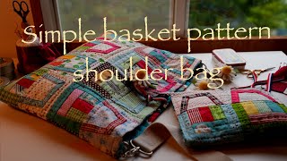 【簡単バスケットパターン】のショルダーバックの作り方size40ｃｍｘ32ｃｍｘ1ｃｍHow to make a shoulder bag with Easy Basket Pattern [upl. by Croom]