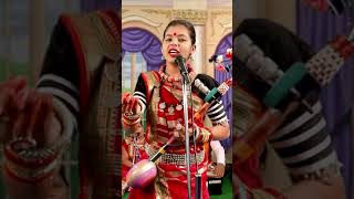 Sohar  Pandwani  Punam Sinha sundranimusic song vanditasahu bhaktimusic mohansundrani dance [upl. by Budworth]