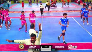 MAHARASHTRA VS KARNATAKA 70TH SENIOR NATIONAL AHAMADNAGAR KABADDI MATCH 2024 [upl. by Neidhardt]