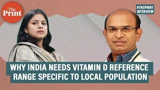 Why Vitamin D is essential when do you need supplementation amp why India needs a national guideline [upl. by Dahcir653]