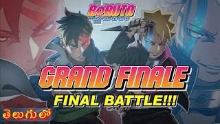 BORUTO anime GRAND FINALE  BORUTO vs KAWAKI BORUTO anime ENDING  Telugu Anime Sensei [upl. by Lazare]