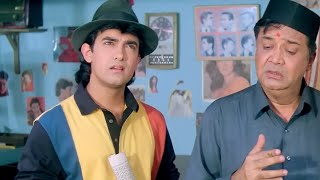 Andaz Apna Apna Movie  In Punjabi  Aamir Khan  Salman Khan  Andaz Apna Apna Movie Scane [upl. by Plath99]