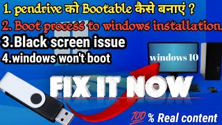 Windows 1011 Wont BootStart Fix Black Screen Boot Loop and Startup Issues windows 10 install [upl. by Keane668]