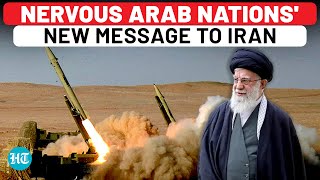 Iran Vs Israel Arab Nations Fear Rises Send This Message To Tehran On Haniyeh Revenge…  Hamas [upl. by Fassold]