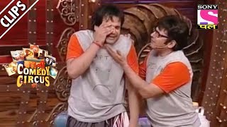 Krushna amp Sudesh As The Spot Boys  Kahani Comedy Circus Ki [upl. by Kries631]