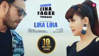 Lira Lira  Official Eina Fagi Touraga Movie Song Release [upl. by Dusty691]