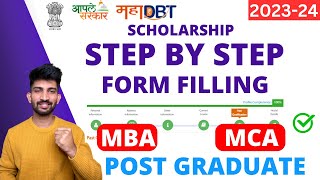 MahaDBT Post Graduation Scholarship Form Filling Process  How to fill MBA Scholarship Form [upl. by Warchaw169]