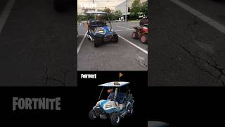 Fortnite cars in real life fortnite [upl. by Amsirak]