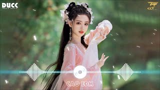 Mộng Hoa Sim Remix  Chuyện Hoa Sim Bên Lưng Đồi Remix  Lướt Sóng Đạp Mây Remix  Nhạc Hoa 2024 [upl. by Kalman767]