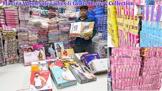 Hyderabad Wholesale Hosiery items  Ladies amp Gents Innerwear Collection [upl. by Fancie87]