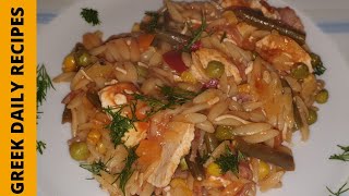 Τέλειο κριθαράκι με λαχανικά στο φούρνο  orzo with vegetables in the oven  Greek daily recipes [upl. by Cherrita2]