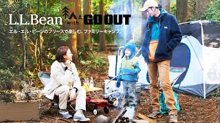 LLBean with GO OUT [upl. by Mcnair428]