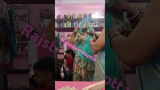 Rajsthani dupatta kaise lgaye  rajsthani dupatta lgana sikhe  Sunita beautician in pilani [upl. by Innes300]