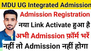 MDU Admission 2024  MDU Entrance Exam  MDU Entrance Syllabus mduadmission2024 mdulatestupdate [upl. by Hajed]