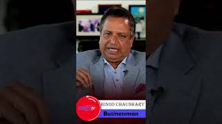 The Inspiring Journey of Businessman Binod Chaudhary [upl. by Naawaj]